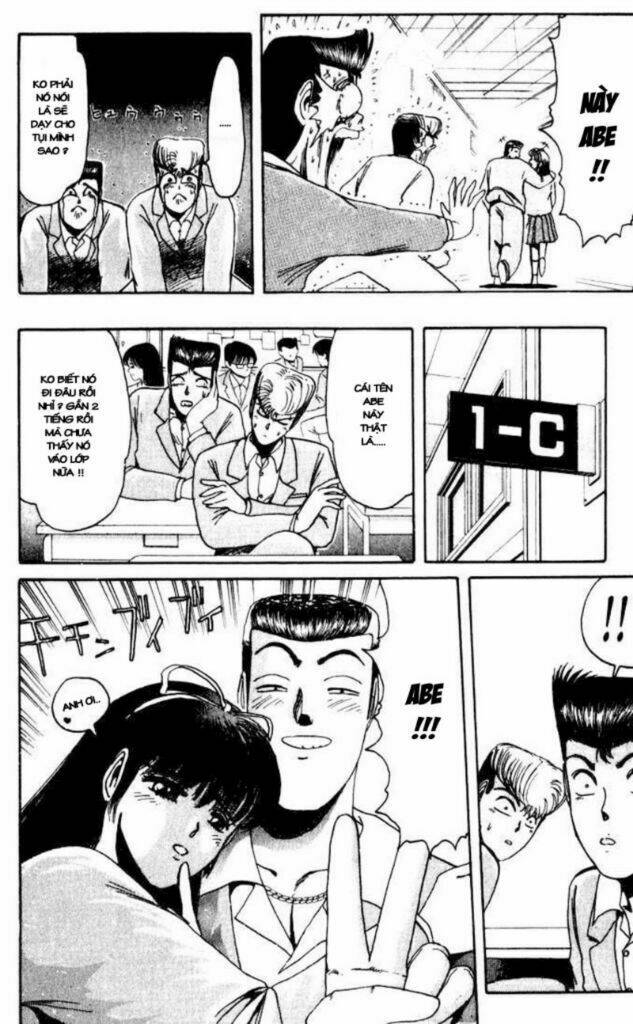 shonan junai gumi chapter 18 25