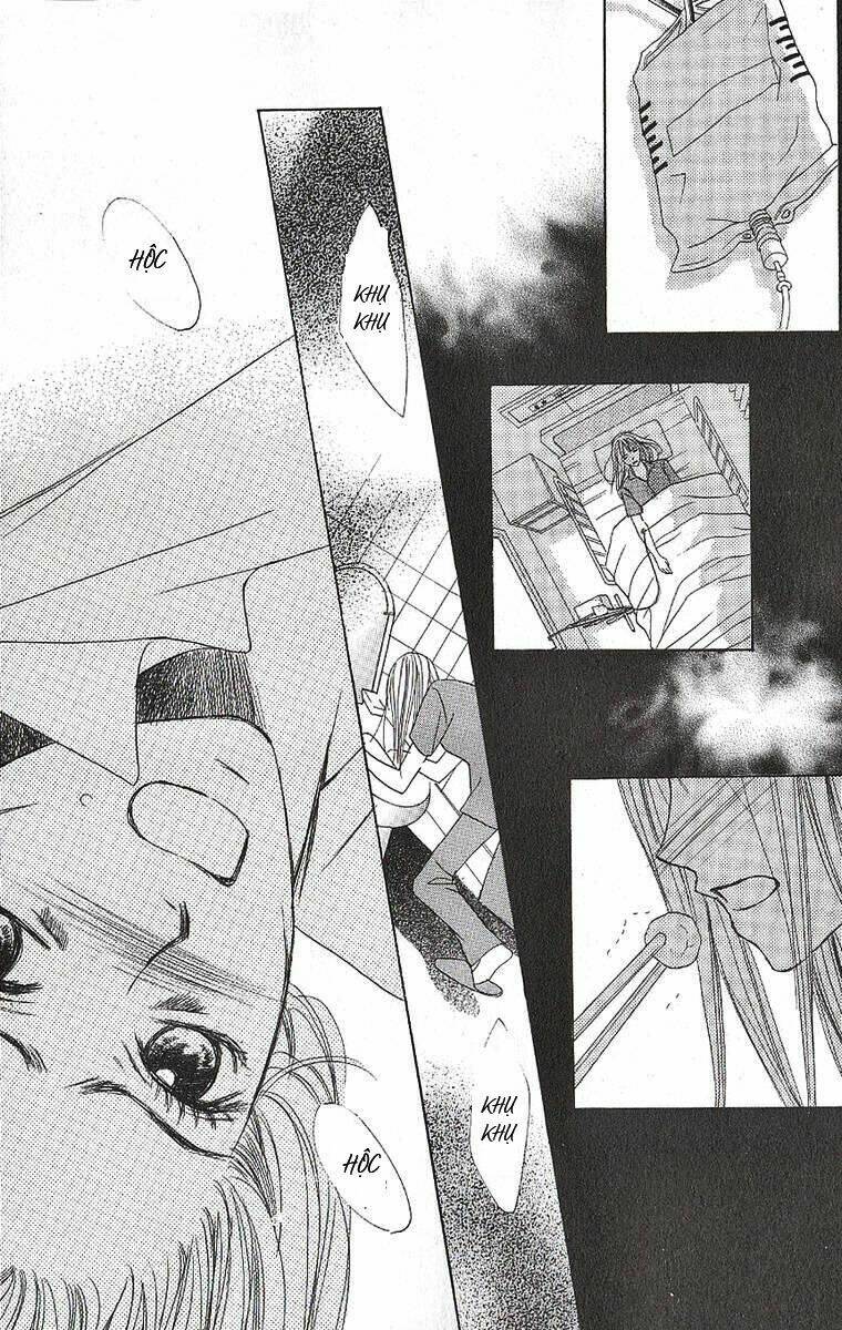 dear friends chapter 1 46