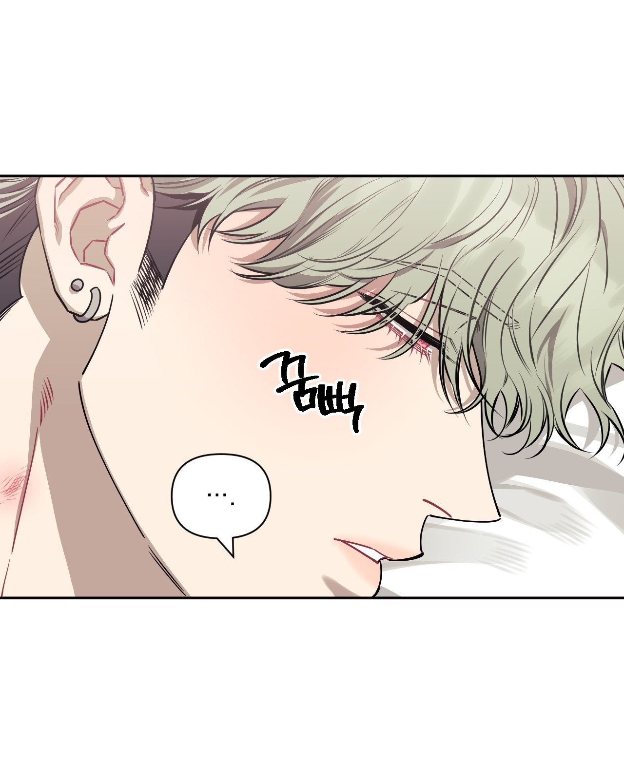 hơn cả bạn bè chapter 67.1 4