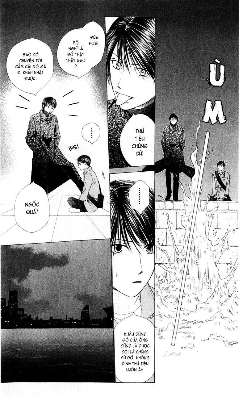 kare kano hajimemashita chapter 83 8