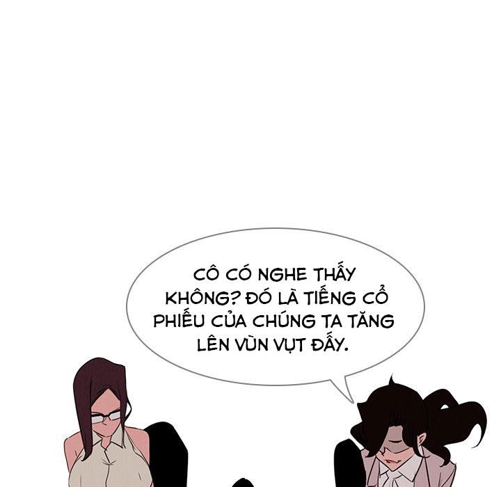 rain curtain chapter 40 44