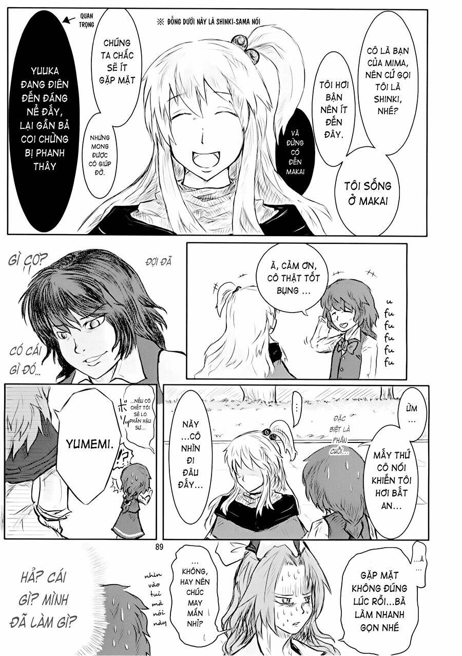 touhou - suzunone chapter 2 24