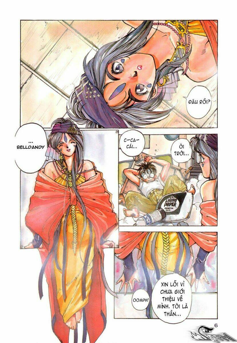 ah! my goddess chapter 1 4