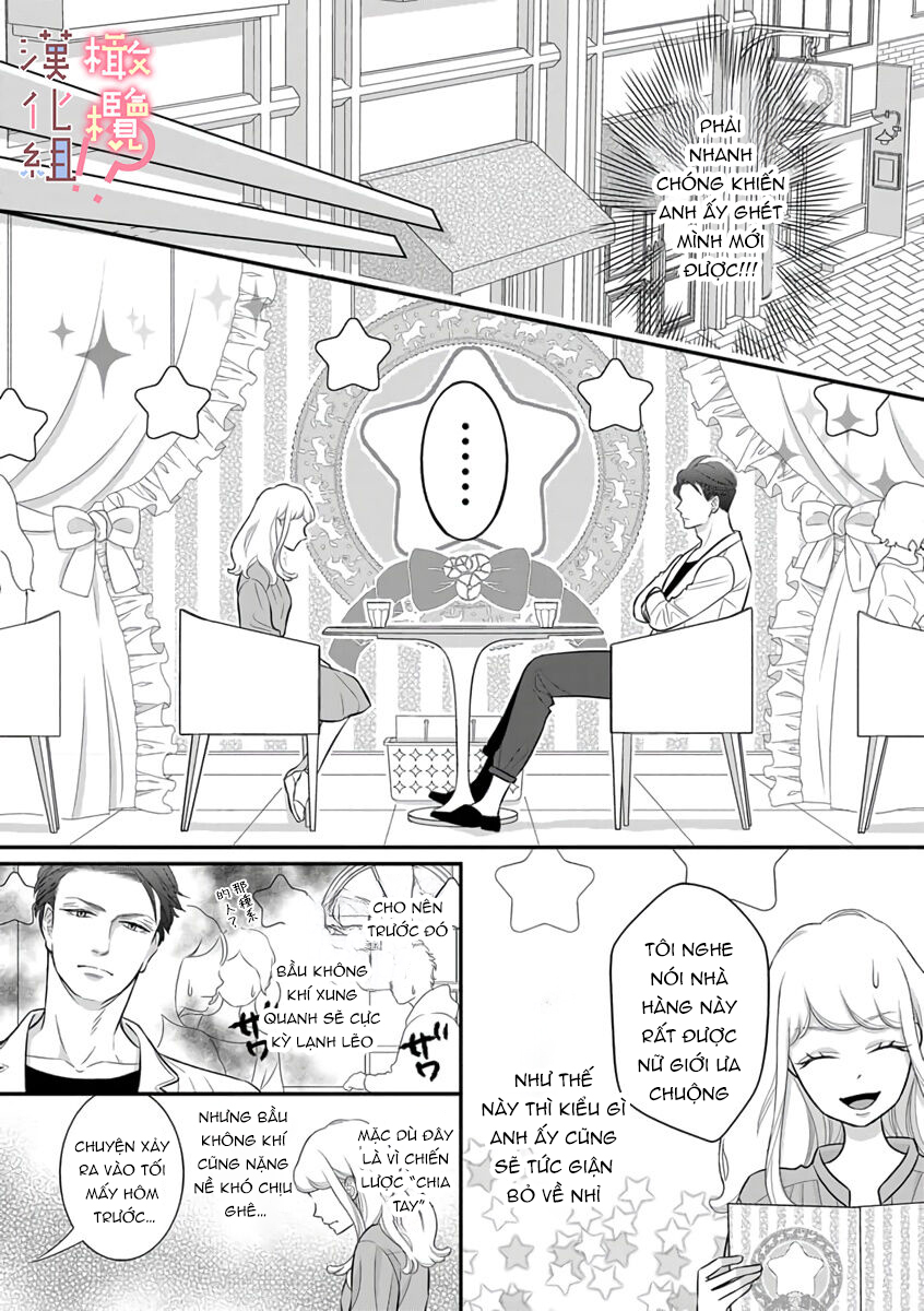 sau khi cắn nhẹ cấp trên hung dữ chapter 2.1 12