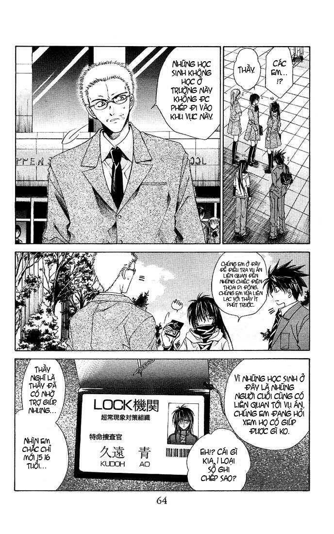 choushinri genshou nouryokusha nanaki chapter 2 19