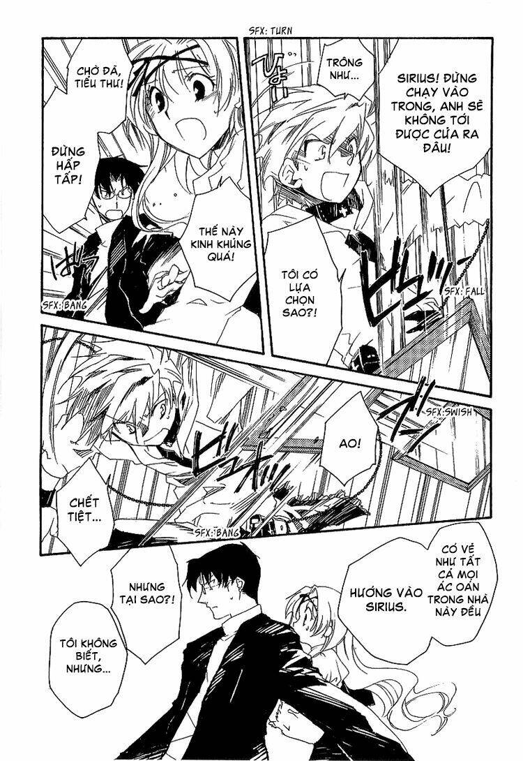 shinyaku ookami ga kuru! chapter 4 18