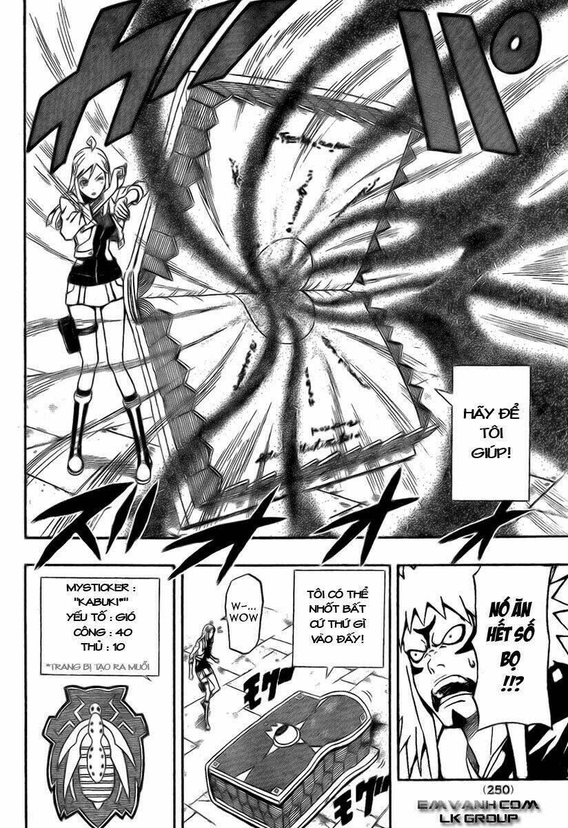 blazer driver chapter 11 17