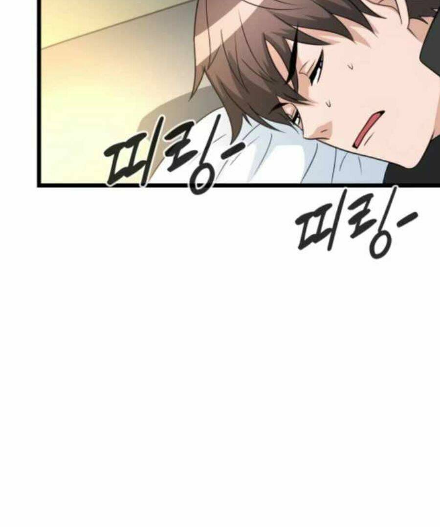 mẹ tôi là chòm sao bảo hộ m chapter 11 3