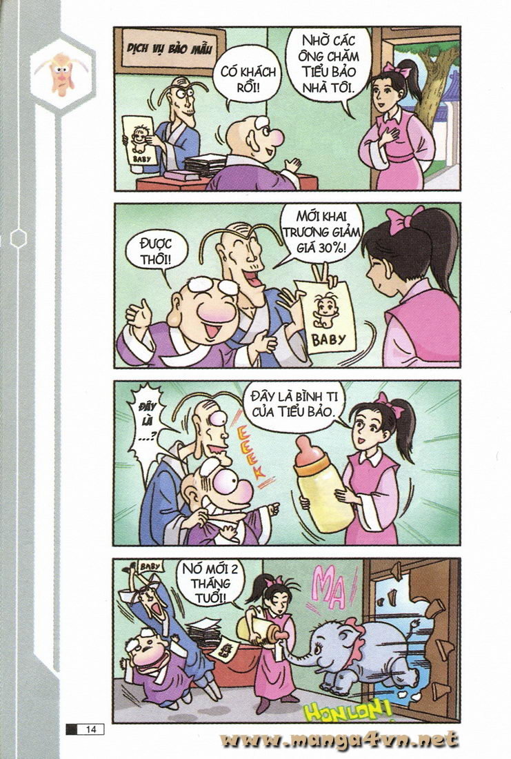 Ô Long Viện chapter 6.1 15