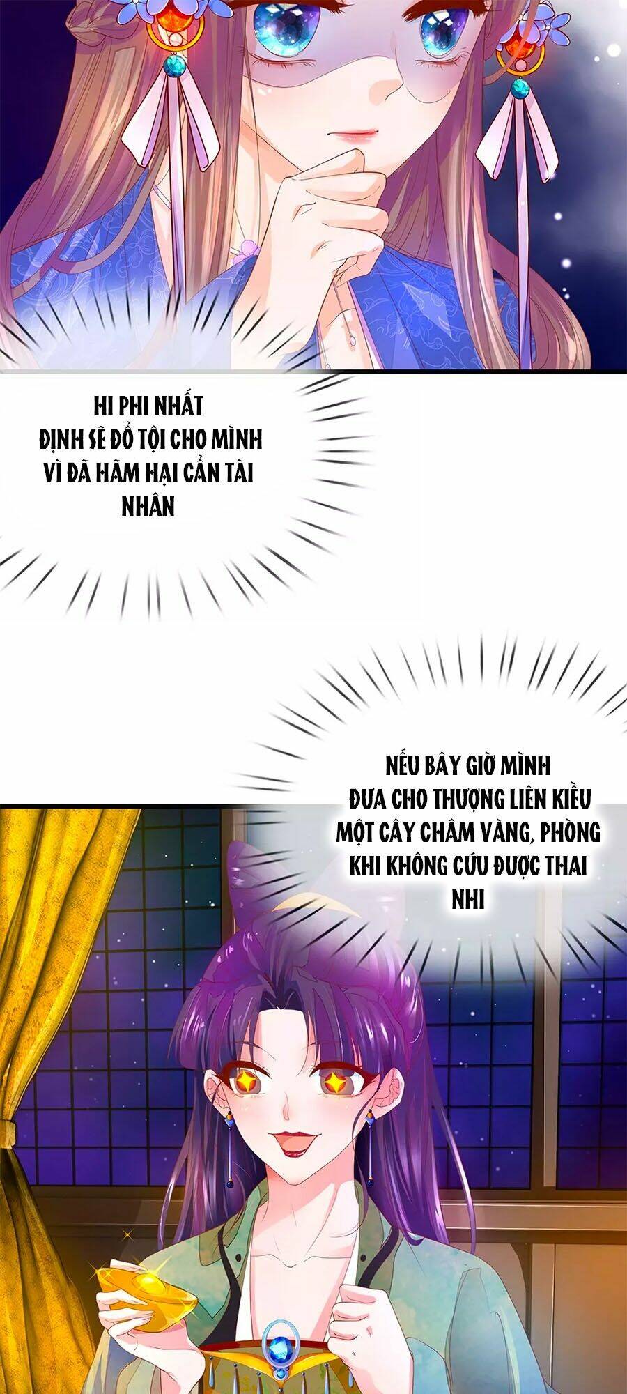 y hậu lệ thiên chapter 62 17