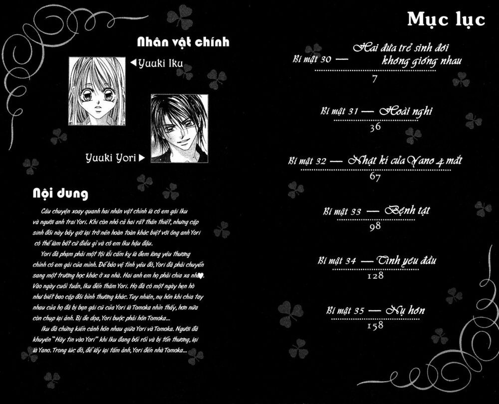 i love my little sister chapter 30 28