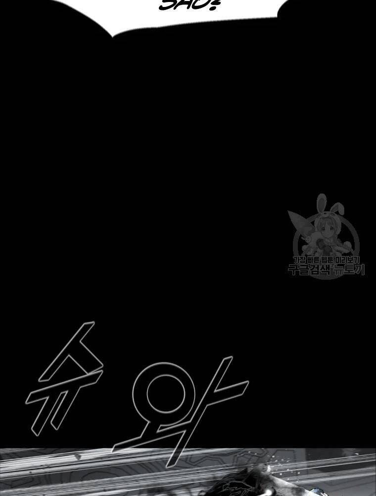 mật mã mê cung chapter 28 22