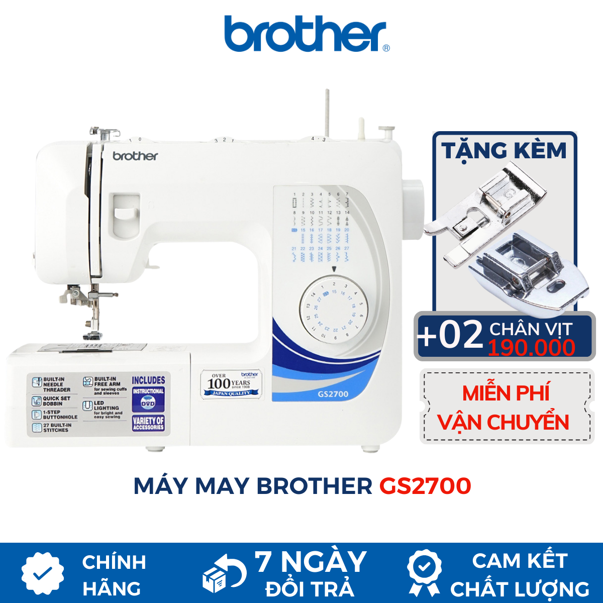 Máy May Brother GS2700 ( 51W) - Hàng chính hãng