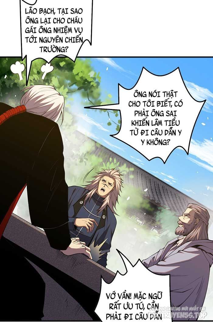 tử linh pháp sư! ta chính là thiên tài chapter 47 32