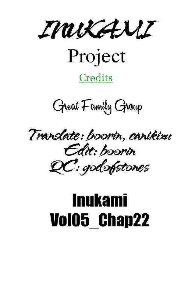 inukami chapter 22 1