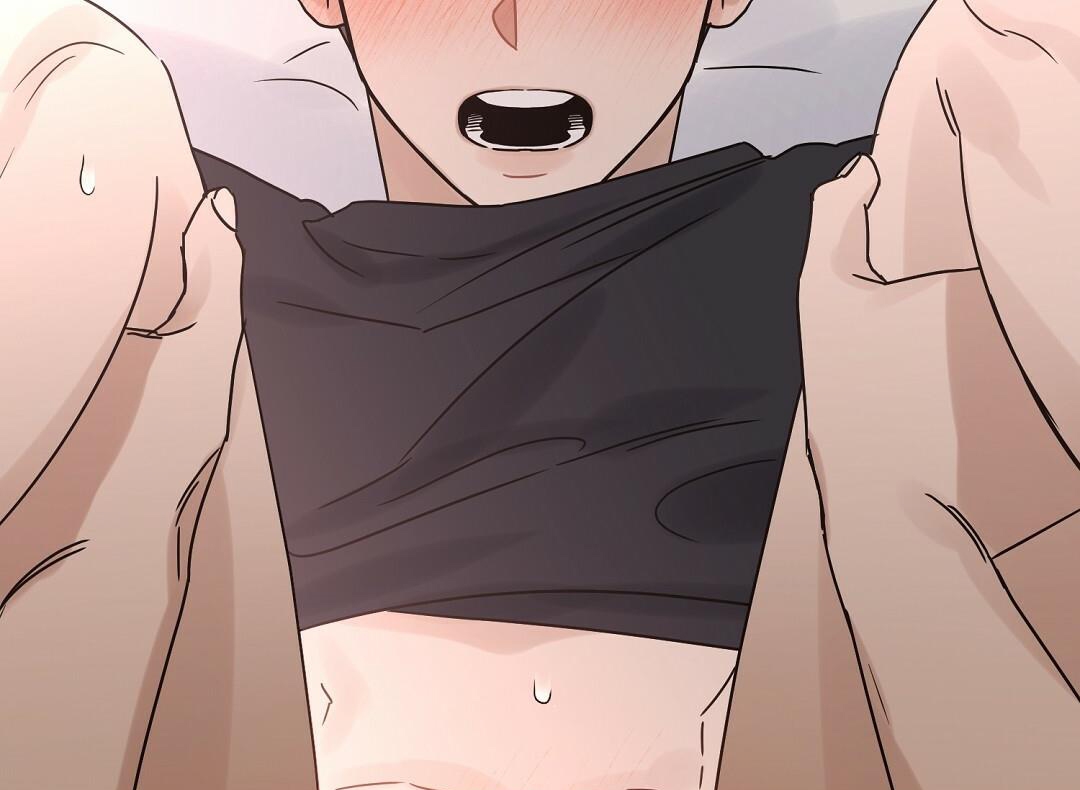 phức cảm tự ti của omega chapter 27 103