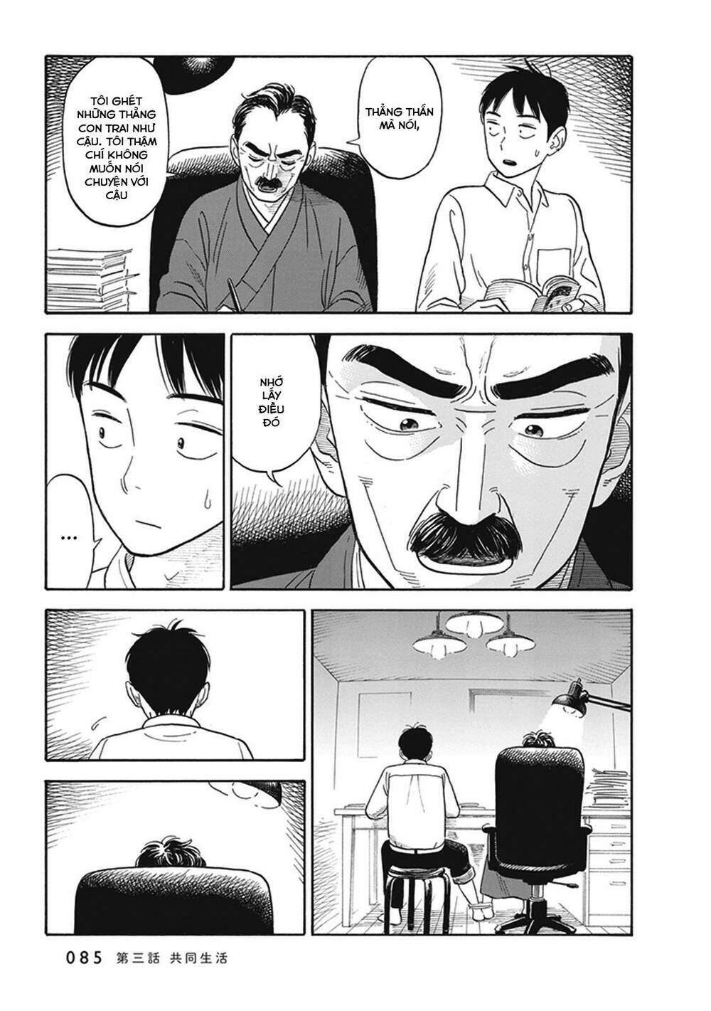 my girlfriend is her dad chapter 3 16