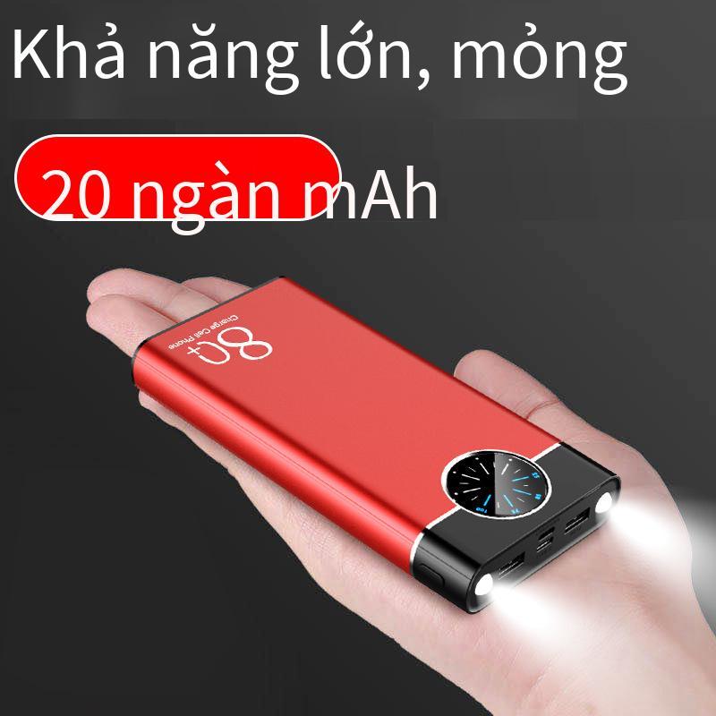 Hợp kim nhôm trong khí quyển thuận lợi nhất 20000 mAh sạc kho báu hiển thị năng lượng ngân hàng điện thoại di động polymer dung lượng lớn