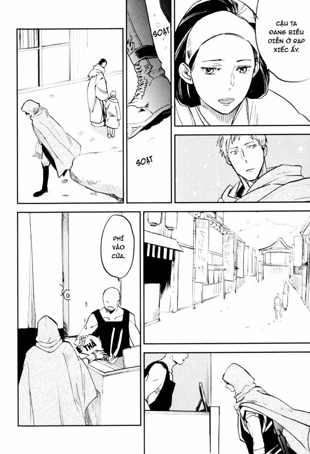 mauri to ryuu chapter 3.1 24