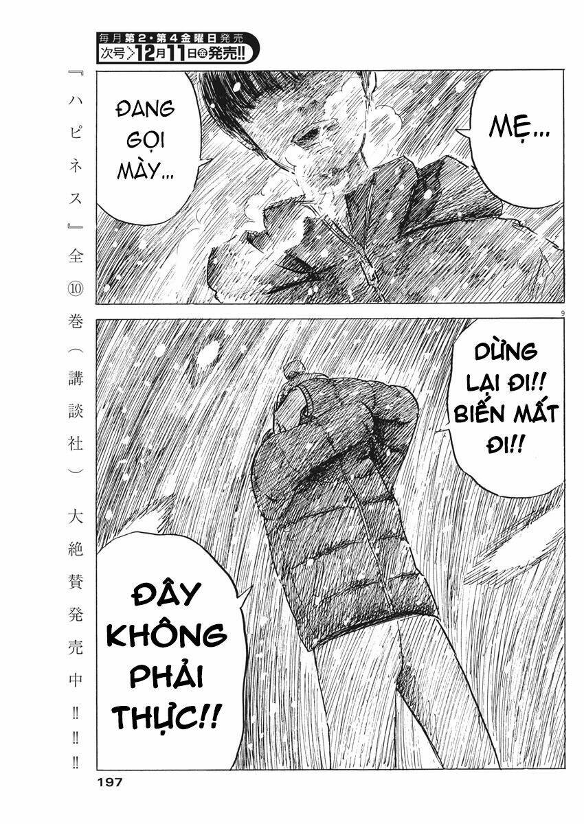 chi no wadachi chapter 87 11