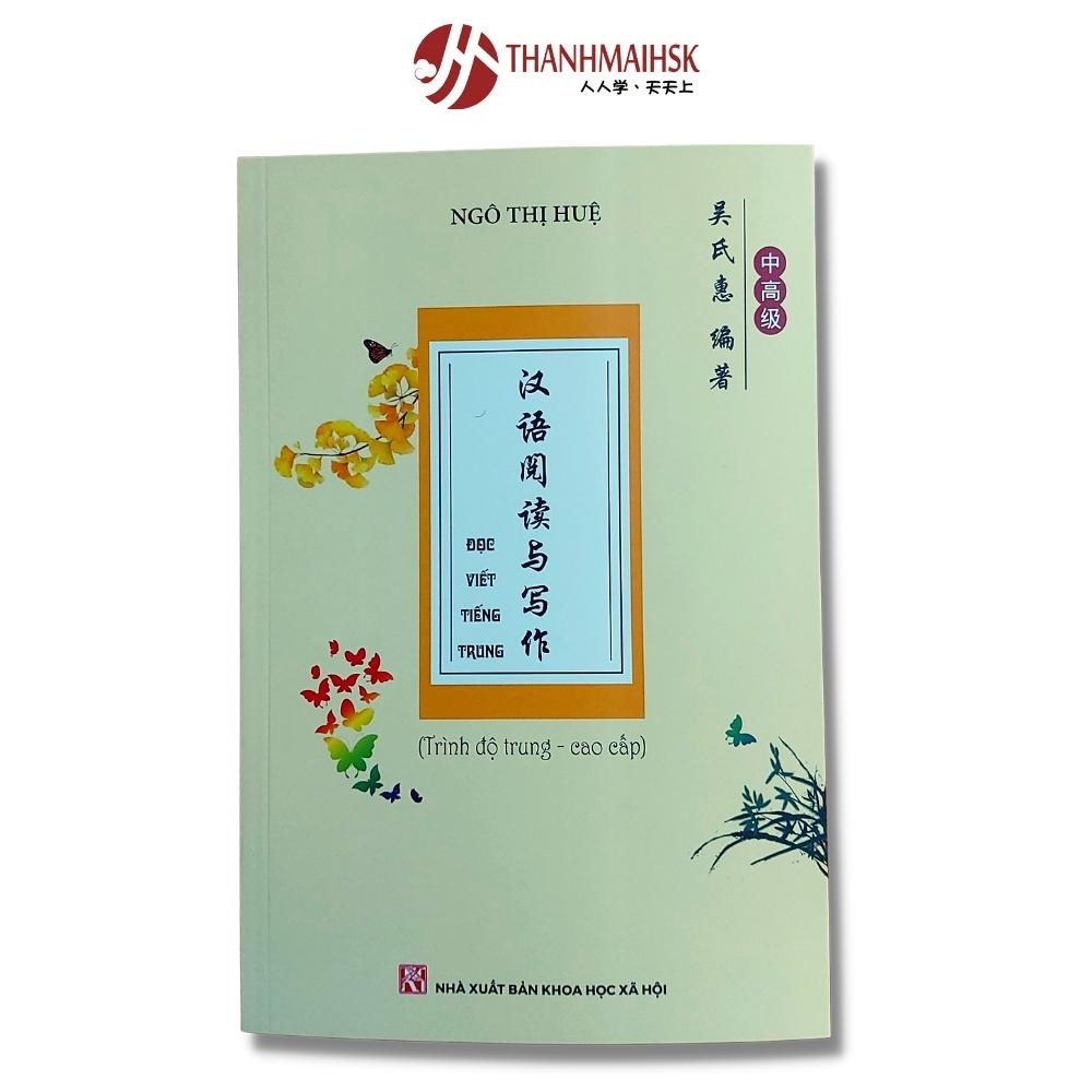 Sách Đọc - Viết tiếng Trung Trung