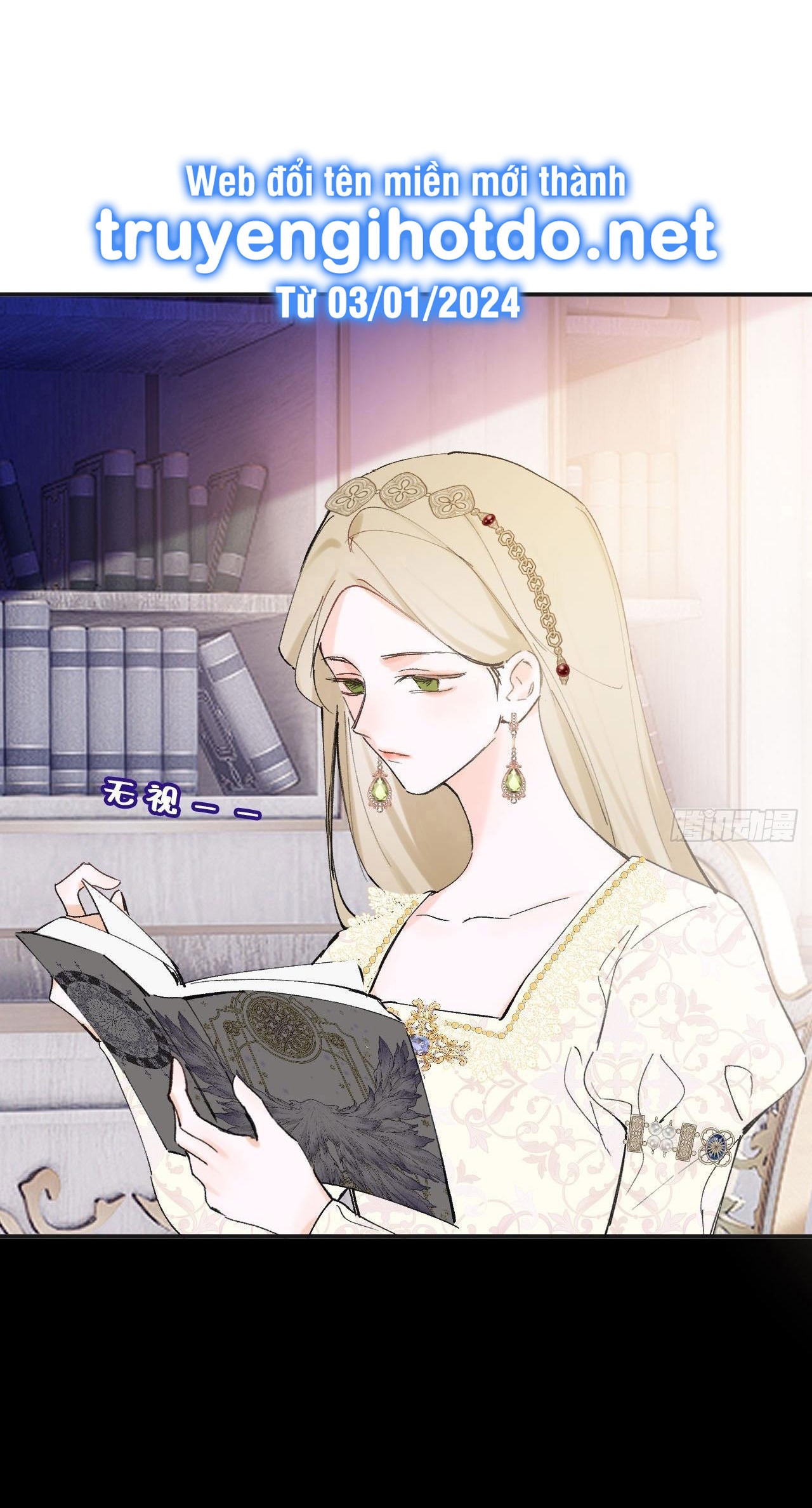 ma nữ đang dần tà ác chỉ đành trở thành phản diện chapter 8.1 19