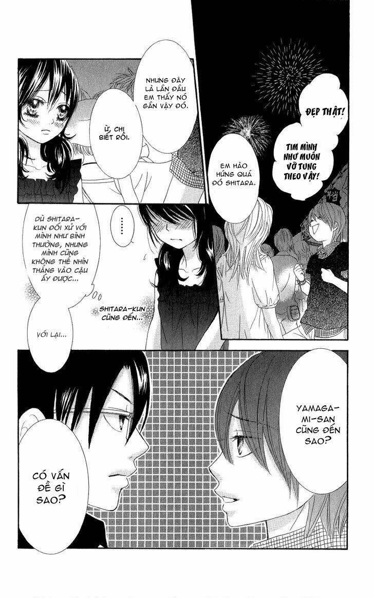 bokutachi wa shitte shimatta chapter 33 23