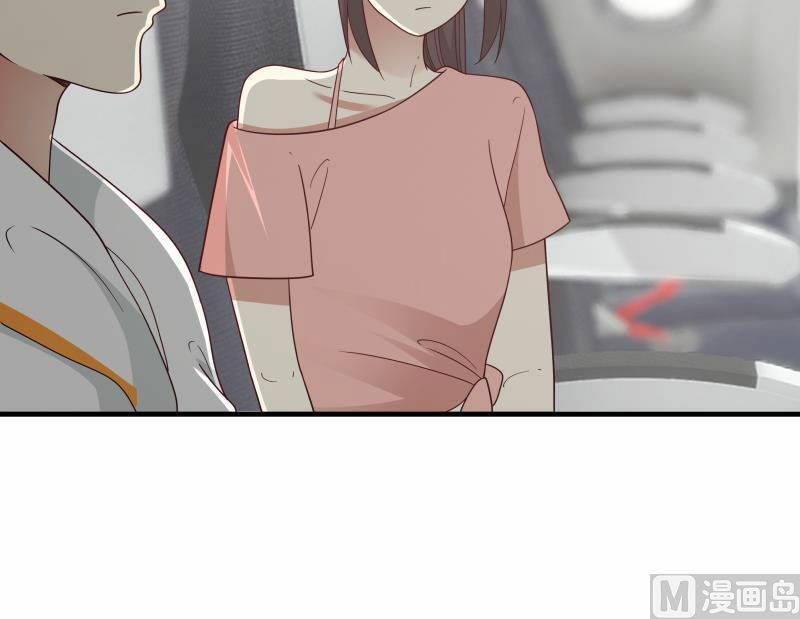 trên người ta có một rồng chapter 247 43