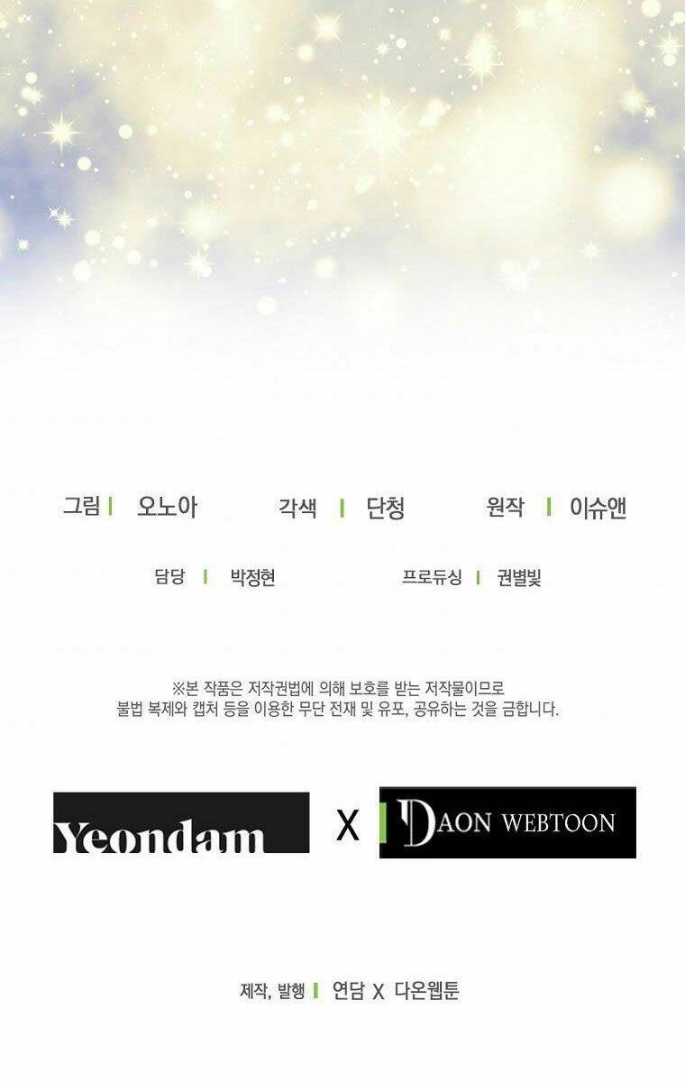 cuộc hôn nhân hợp đồng của công tước ashleyan chapter 13 55