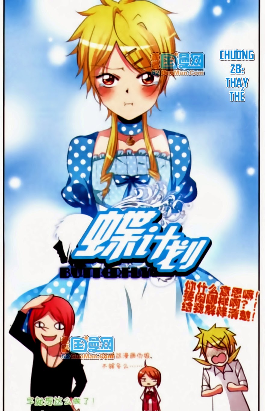 kế hoạch bướm chapter 28 1