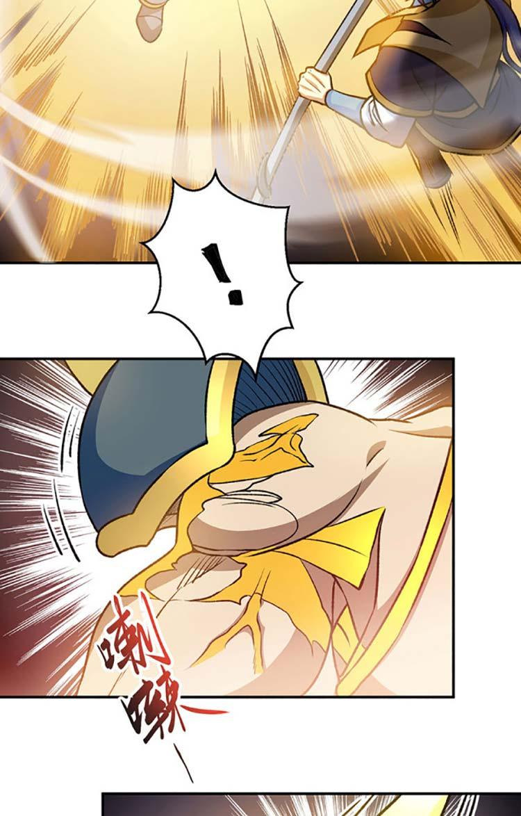 võ đạo độc tôn chapter 608 10