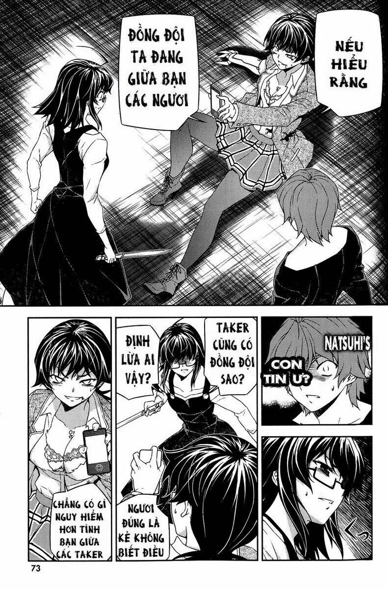 re:birth the lunatic taker chapter 11 25