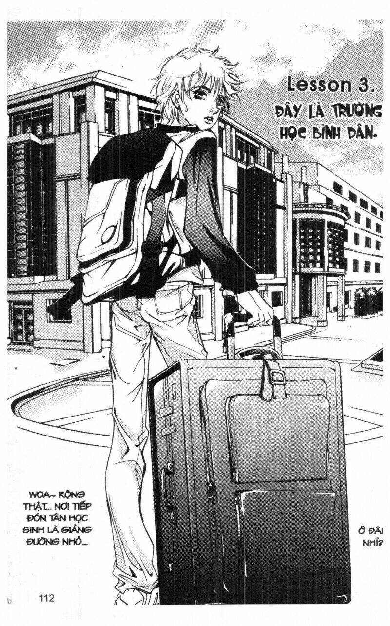 ordinary school chapter 1 117