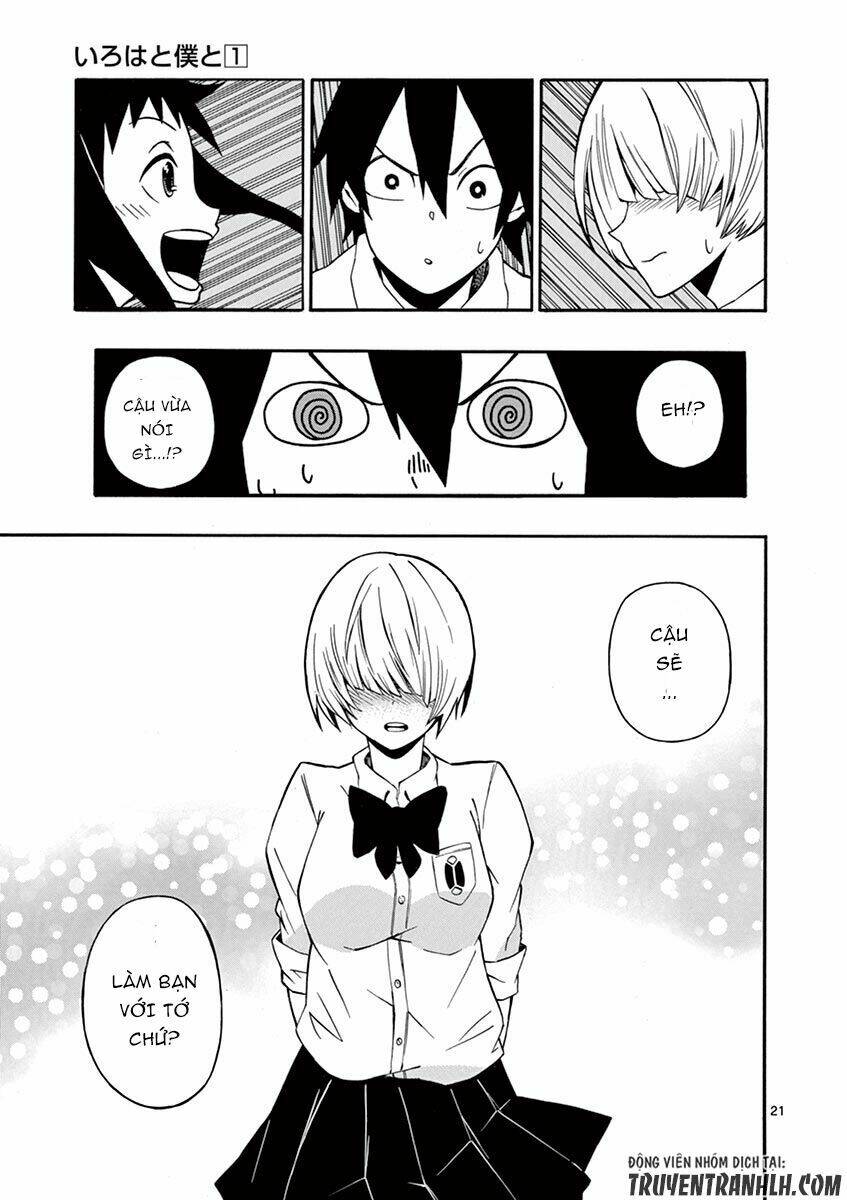 iroha to boku to chapter 3 22