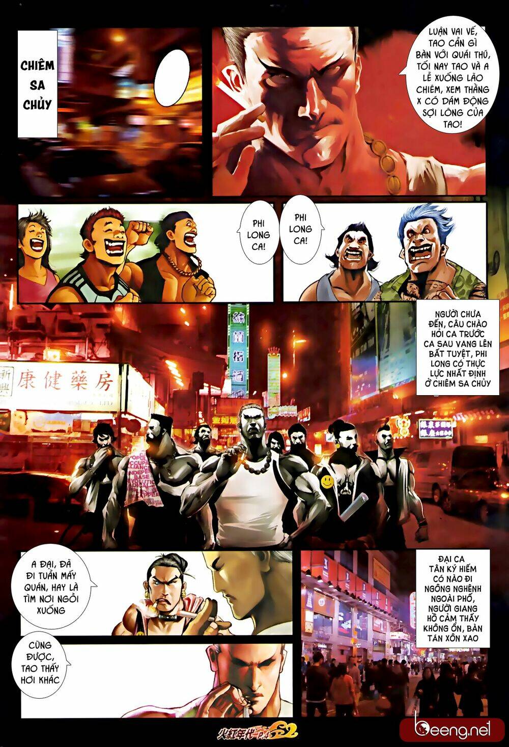 hỏa hồng niên đại hắc cốt đường chapter 592 3