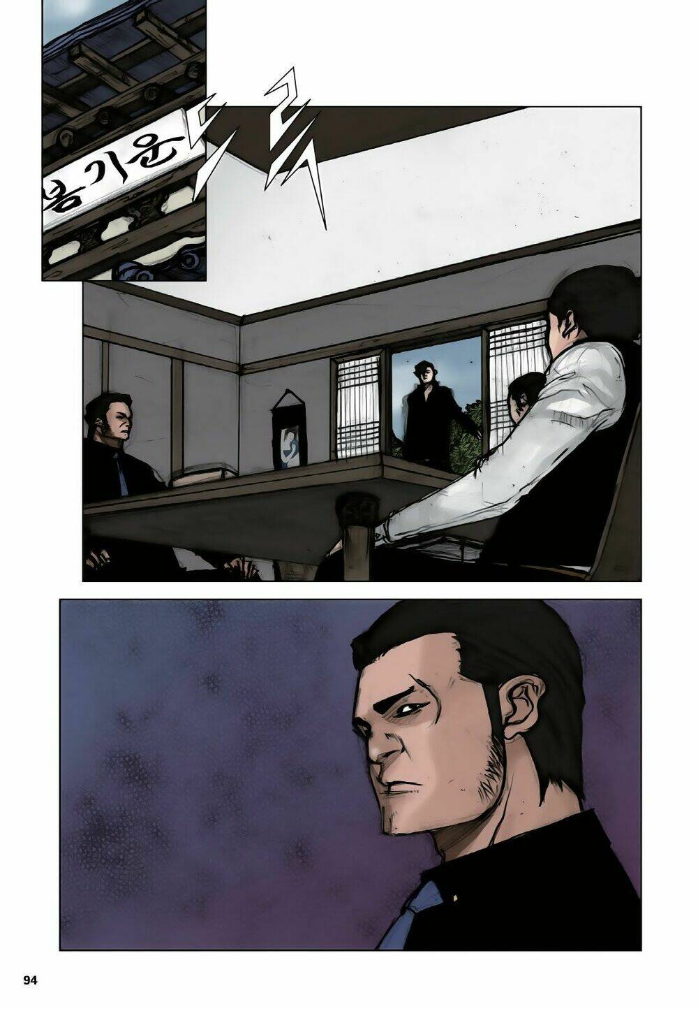 tong | tổng chapter 19 19