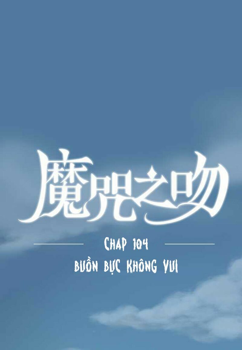 nụ hôn nguyền rủa chapter 104 1