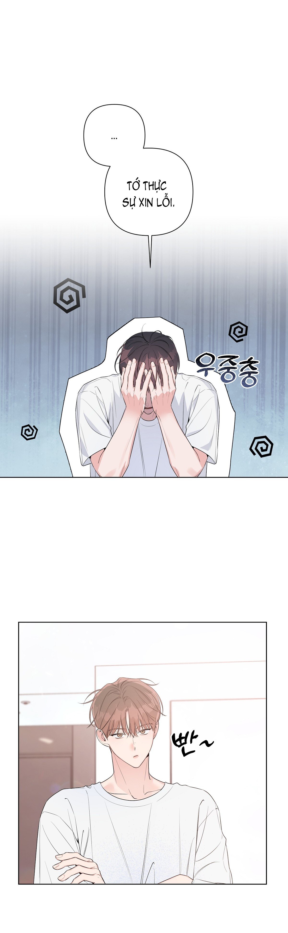 đừng bận tâm, em yêu chapter 35 3