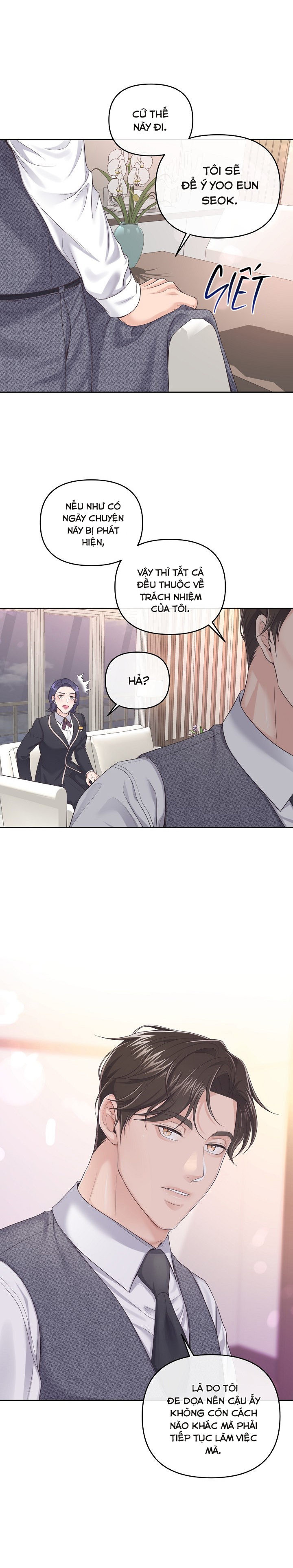 quản gia đáng yêu chapter 32 19