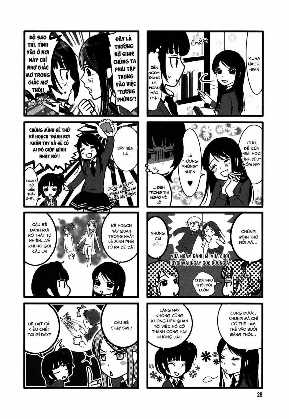 love lab chapter 5 6