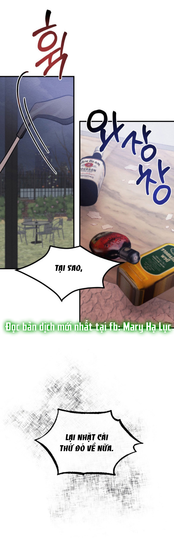 [18+] đêm không thể vãn hồi chapter 13.1 20