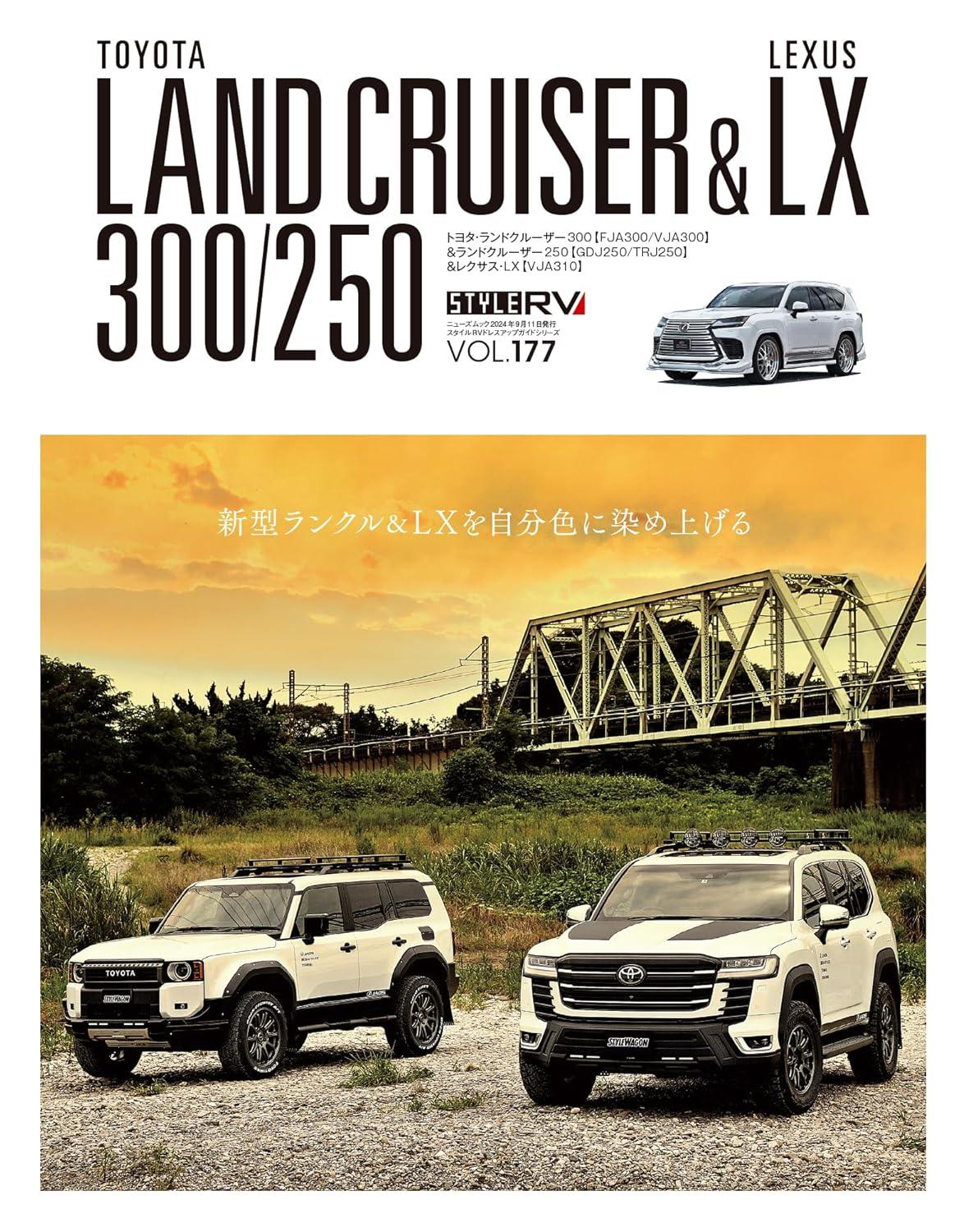 Sách ngoại văn: Toyota Land Cruiser &amp; Lexus Lx 300/250