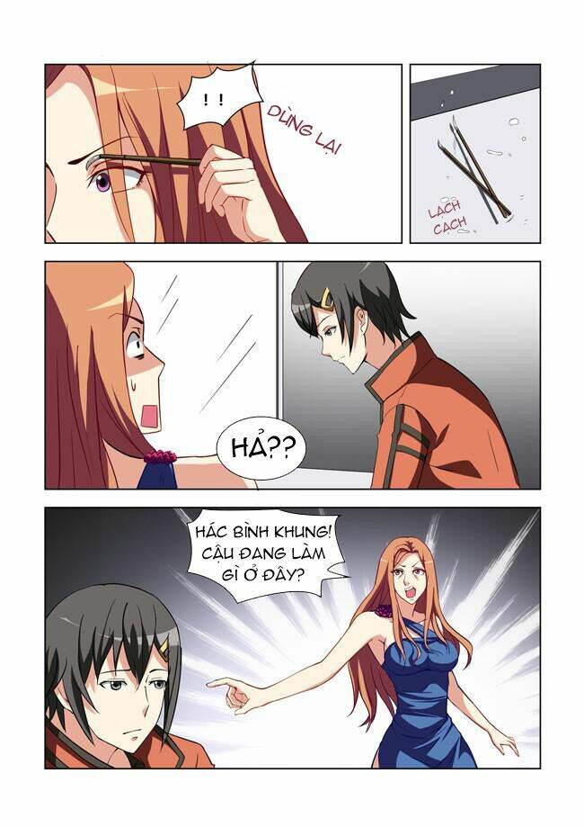 i am a killer maid chapter 14 11