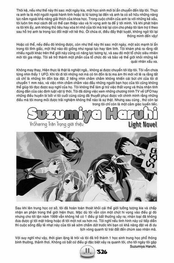 sora gura chapter 1 333