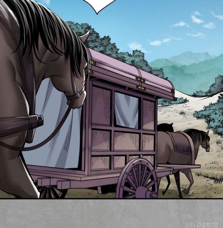 Tạng Phong Hành chapter 215 11