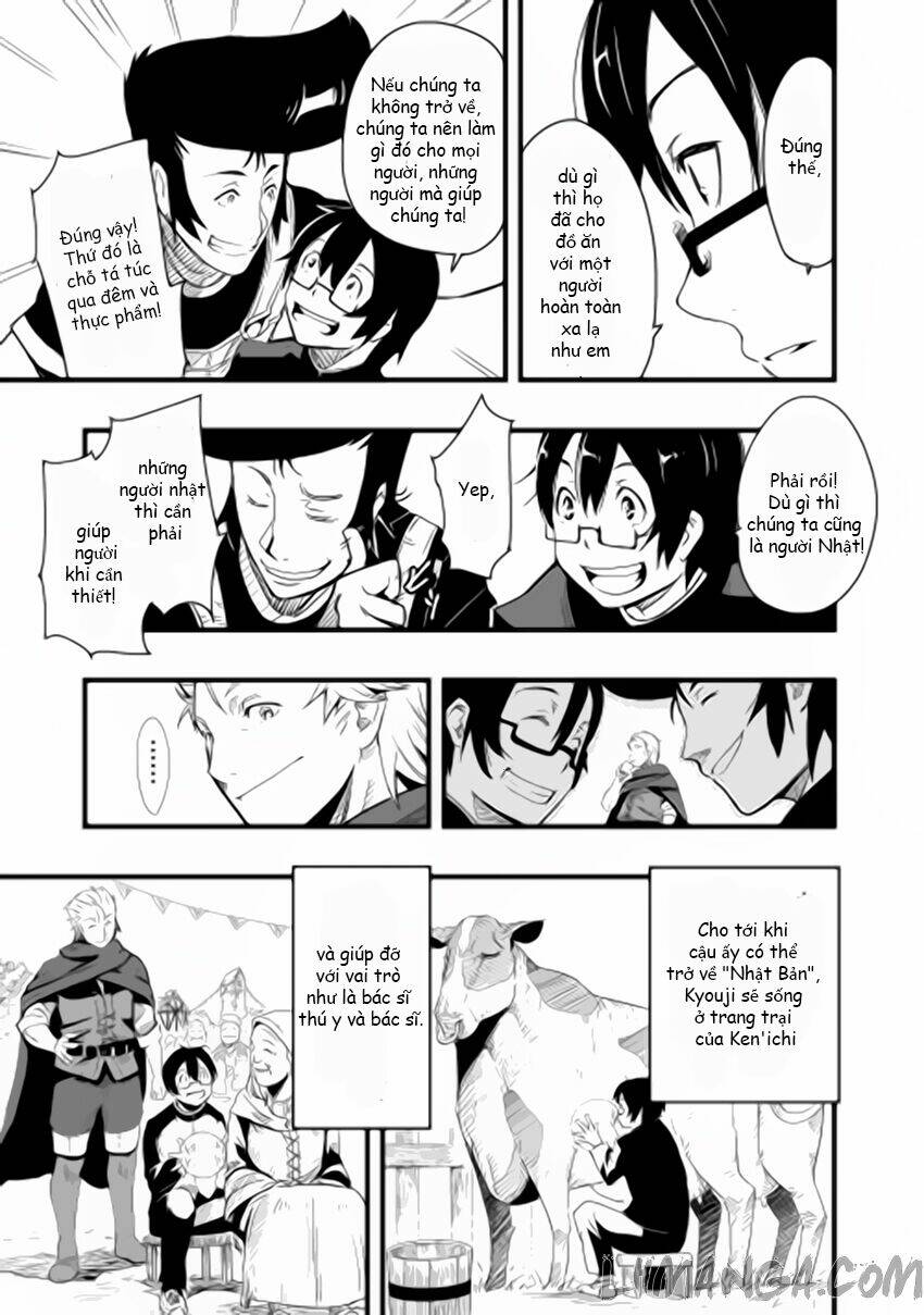 chihou kishi hans no junan chapter 1 18