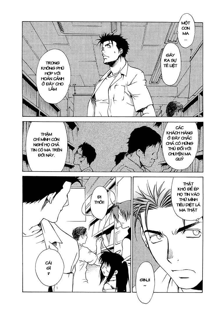 butterfly - paru paro chapter 29 10