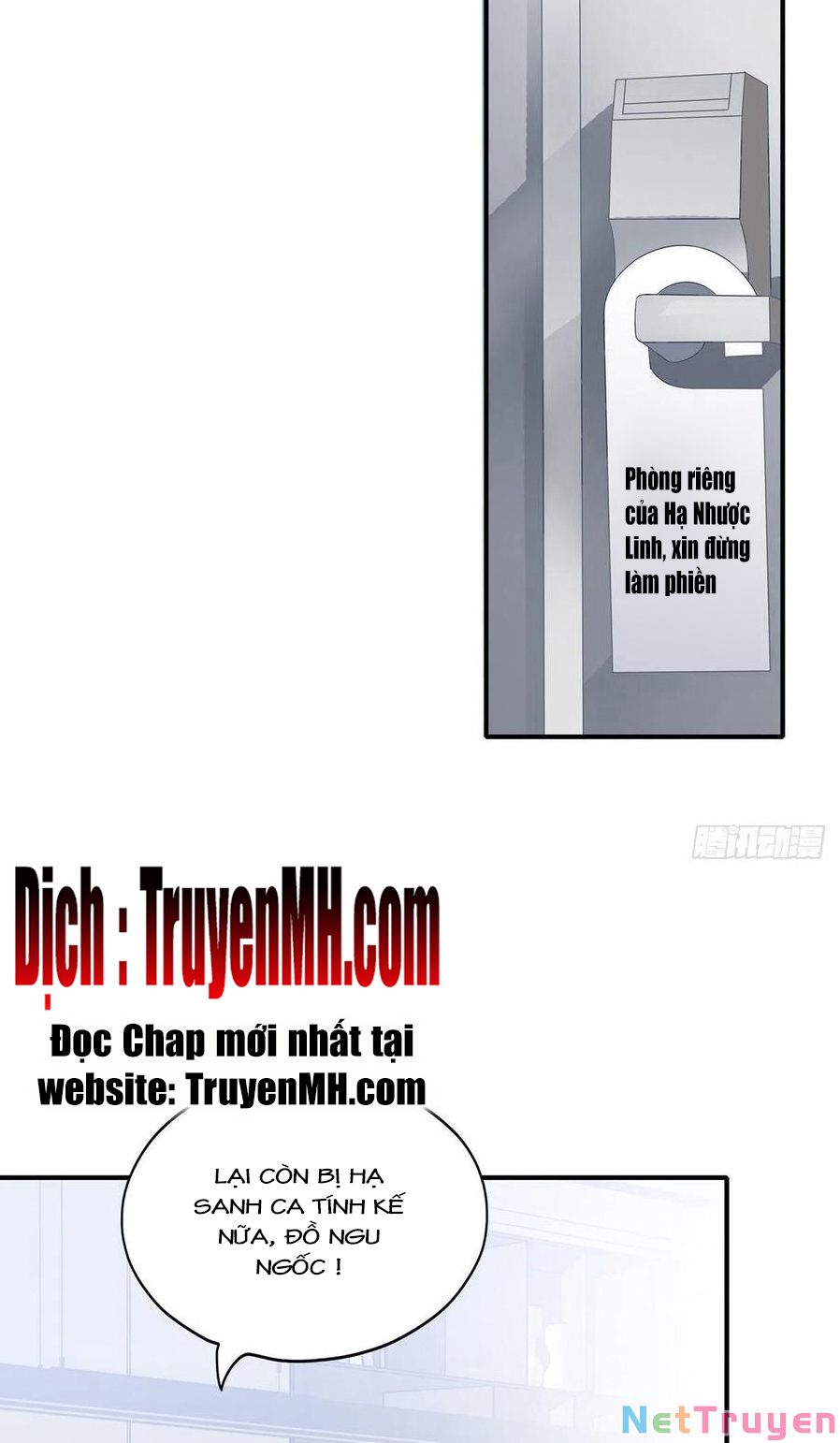 bạo quân ái nhân chapter 83 14