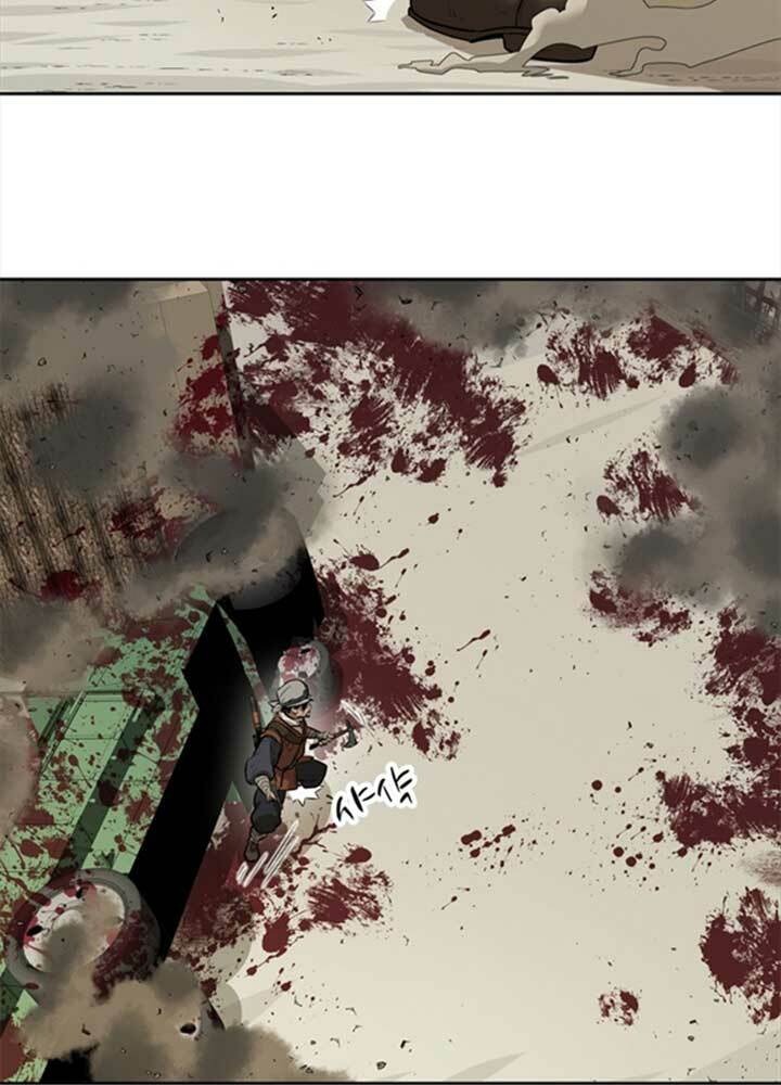 bậc thầy kiếm sư 2: arachi dị nhân đầu tiên chapter 2 24