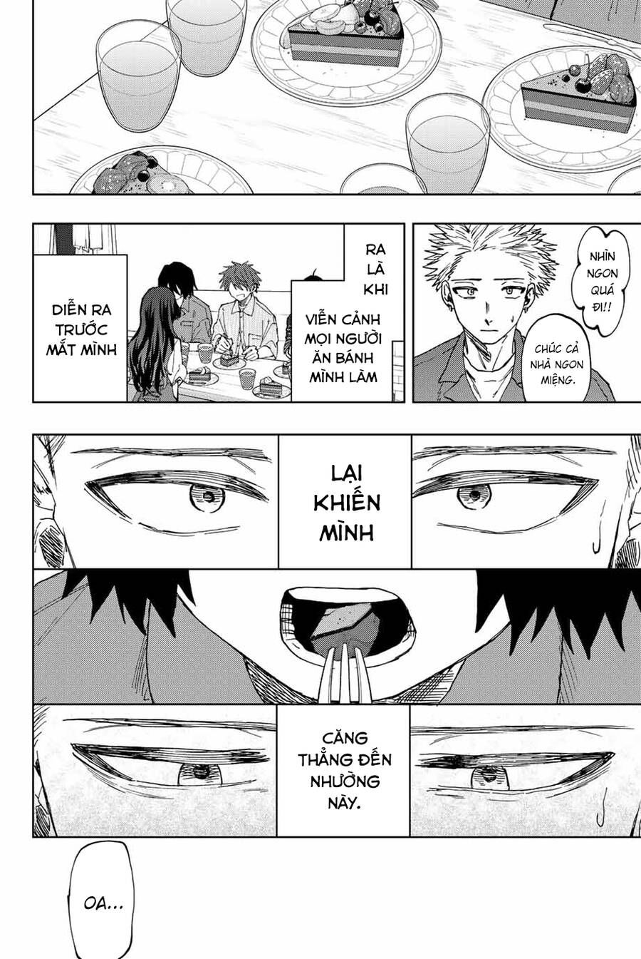 the fragrant flower blooms with dignity - kaoru hana wa rin to saku chapter 47 16